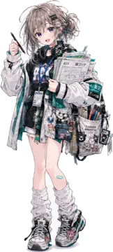 杉並区長 杉並 すみの